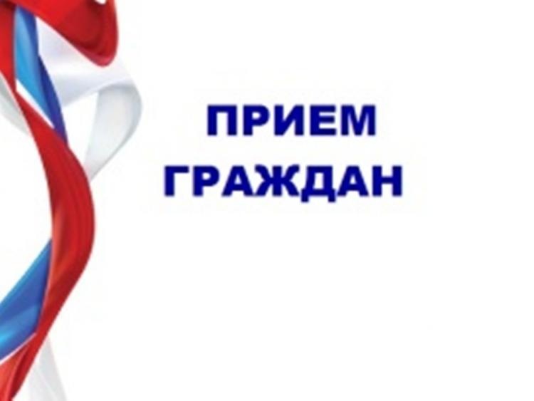 Личный прием граждан министром Ставропольского края по национальной политике и делам казачества Малушко Александром Дмитриевичем.