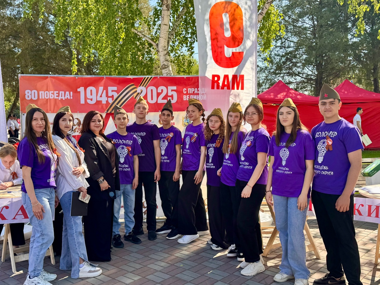 Празднование Дня Победы.