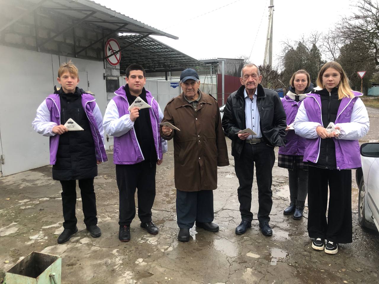 Районная патриотическая акция «Герои нашей страны».