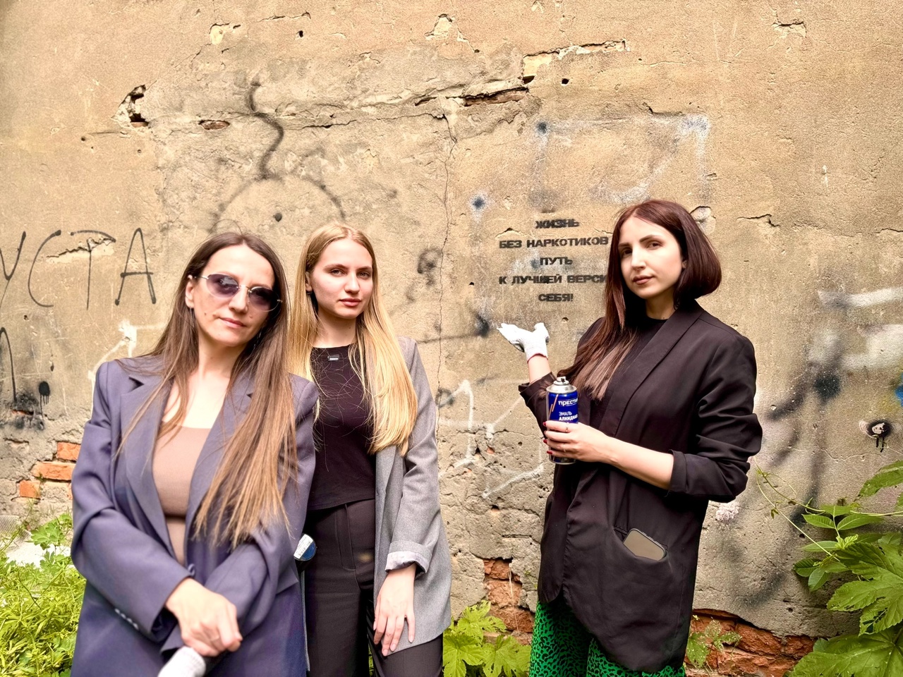Операция «Штрихкод» по выявлению и устранению надписей, содержащих рекламу Интернет.