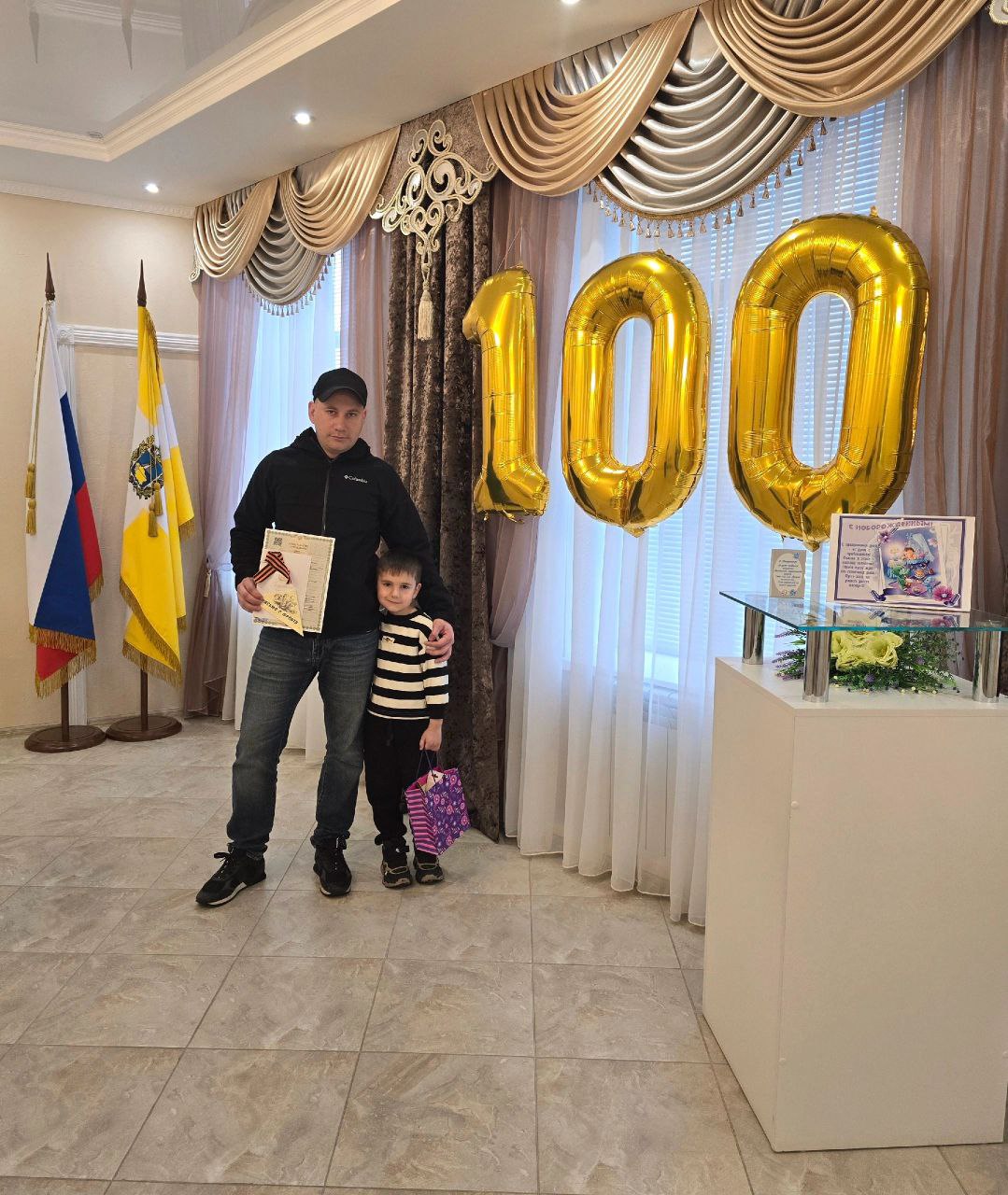100-й малыш Курского района! Торжественная регистрация рождения маленькой Евы..