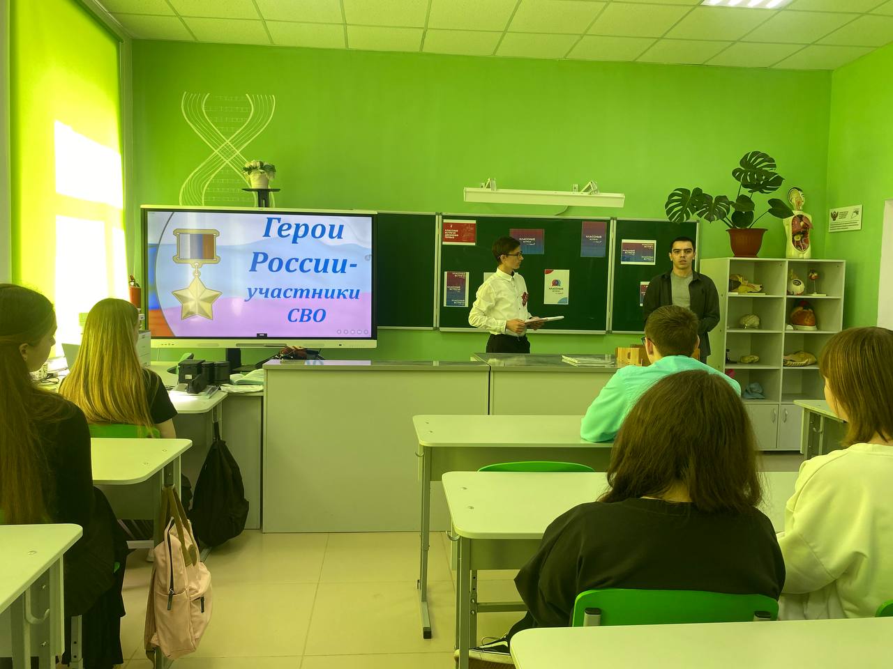 КЛАССНАЯ ВСТРЕЧА С УЧАСТНИКОМ СВО.