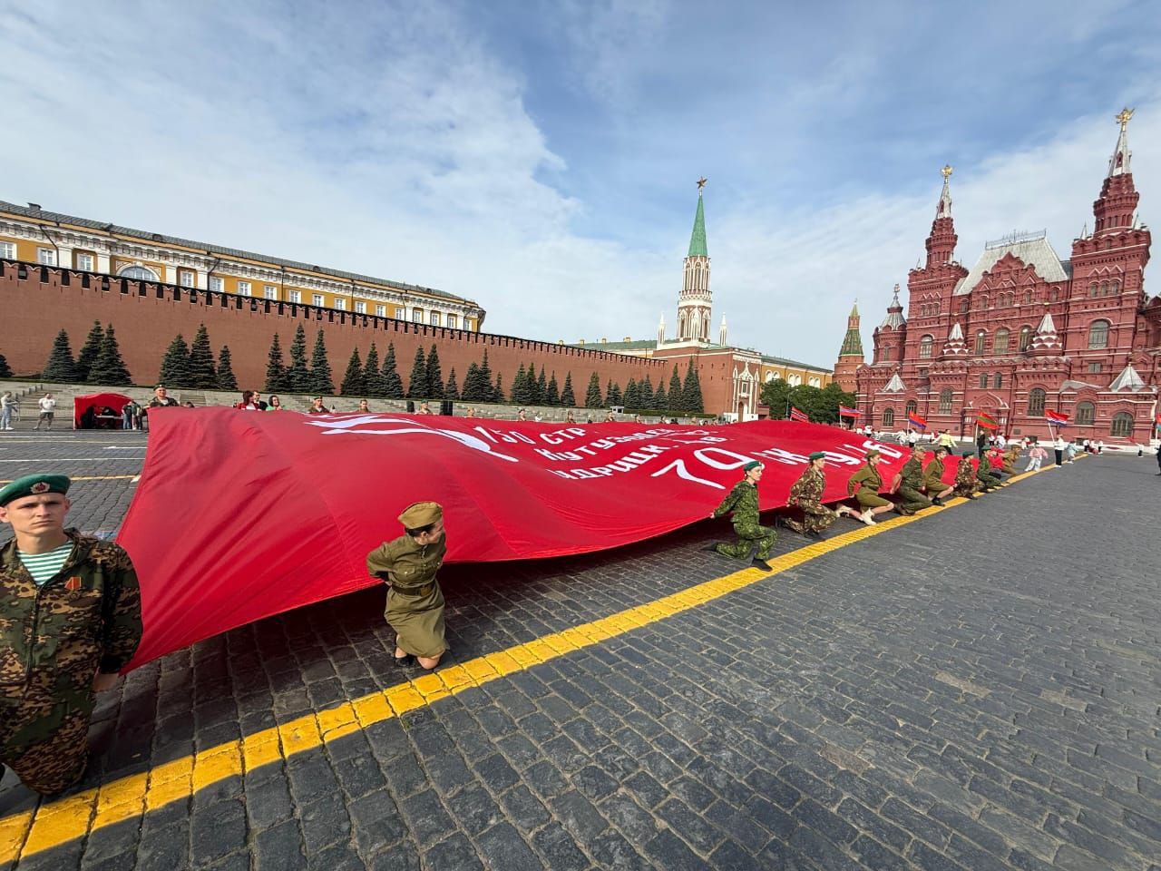 День пионерии.