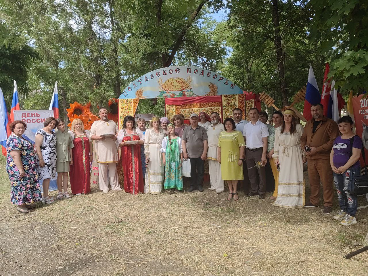 В станице Курской состоялся X Межрегиональный фестиваль добрососедства и национальных культур «Курский район – территория мира и согласия!».