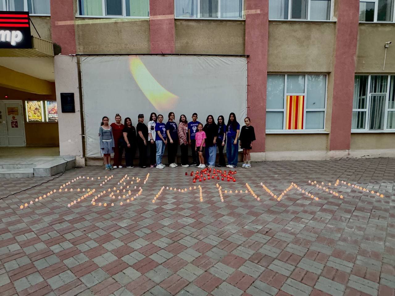 День памяти и скорби: зажгли свечи в знак вечной благодарности.