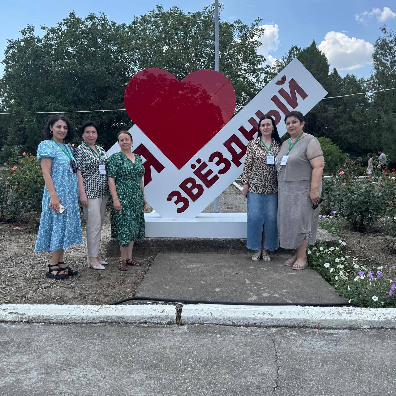 Краевая акция «Летом время не теряй - родословную составляй».