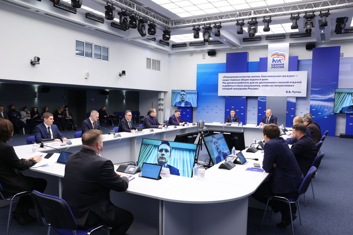 «Единая Россия» создала федеральный оргкомитет по предварительному голосованию-2026.