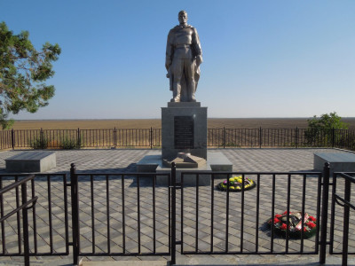 Памятник "Алёша" Памятник "Алёша".