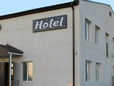 Отель «Источник» Отель «Источник».