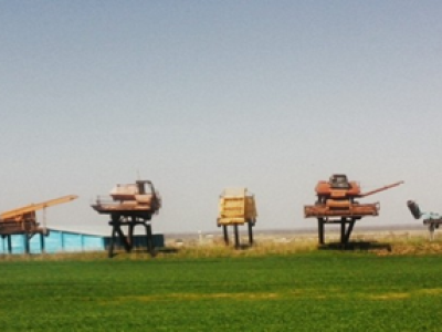 Необычное село Необычное село.