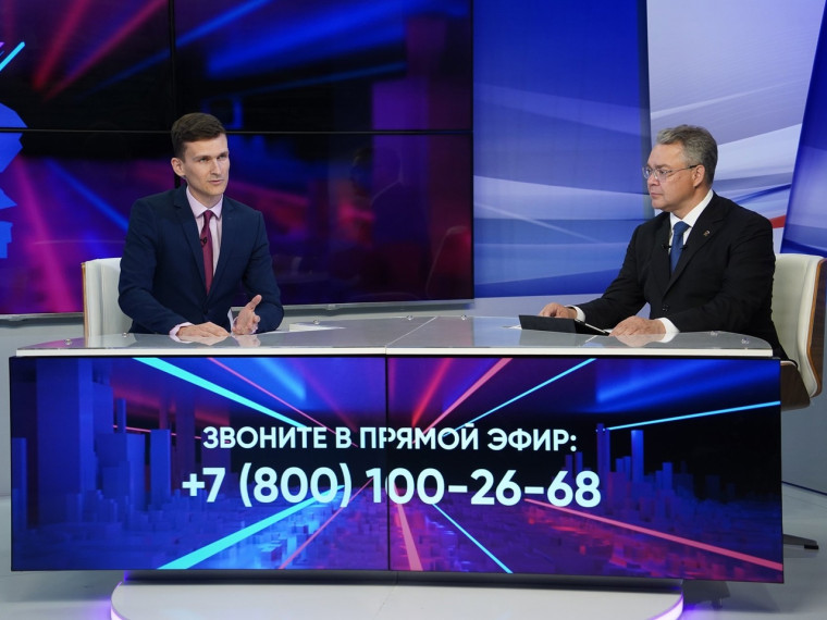 Губернатор Ставропольского края В.В. Владимиров провел очередную "Прямую линию". Губернатор Ставропольского края В.В. Владимиров провел очередную "Прямую линию".