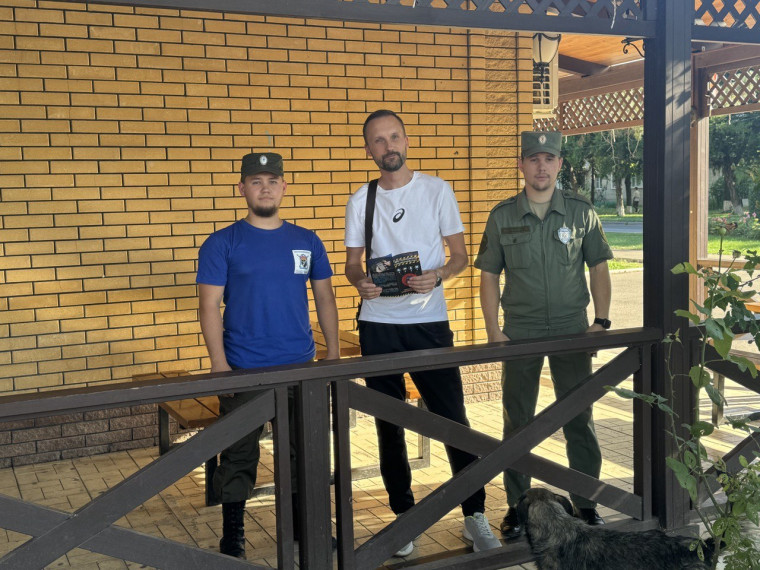 Полицейские Курского округа провели профилактические беседы с местными жителями в рамках акции «Стоп, мошенник!».. Полицейские Курского округа провели профилактические беседы с местными жителями в рамках акции «Стоп, мошенник!»..