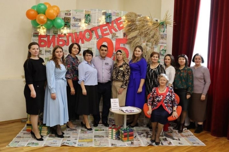 Центральная районная библиотека станицы Курской отметила 95-летие . Центральная районная библиотека станицы Курской отметила 95-летие .
