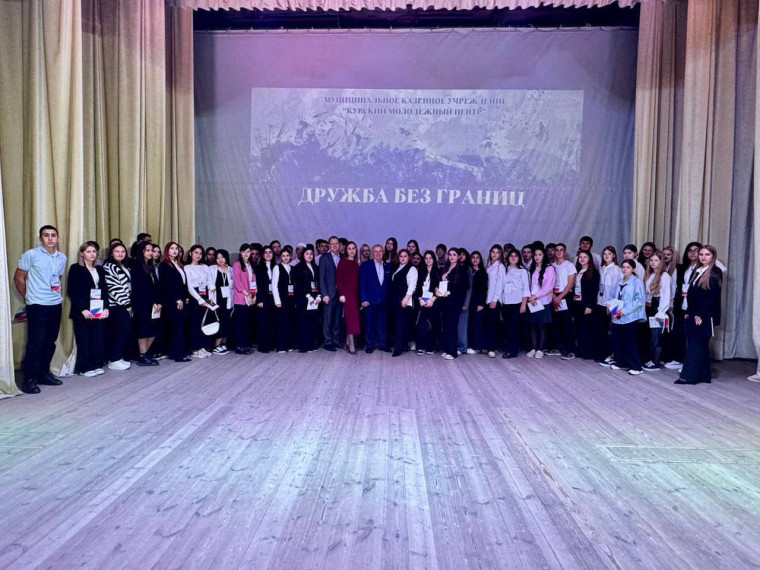 Курский молодежный Центр провел мероприятие с участием общественных организаций, направленное на распространение идей межнациональной терпимости, дружбы, добрососедства и взаимного уважения.. Курский молодежный Центр провел мероприятие с участием общественных организаций, направленное на распространение идей межнациональной терпимости, дружбы, добрососедства и взаимного уважения..