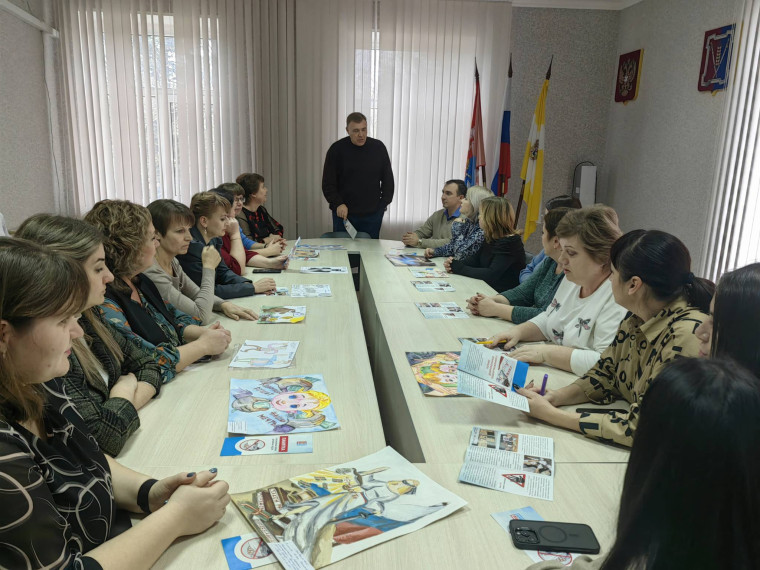 В администрации округа прошло мероприятие в формате «круглого стола», приуроченное к Международному дню борьбы с коррупцией. . В администрации округа прошло мероприятие в формате «круглого стола», приуроченное к Международному дню борьбы с коррупцией. .