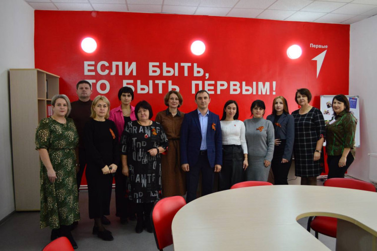 В станице Курской прошло собрание местного Совета Движения Первых Курского округа. В станице Курской прошло собрание местного Совета Движения Первых Курского округа.