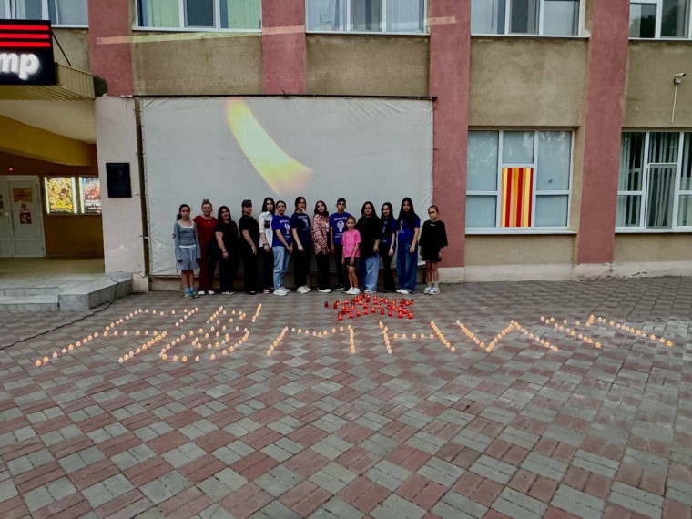 День памяти и скорби: зажгли свечи в знак вечной благодарности. День памяти и скорби: зажгли свечи в знак вечной благодарности.