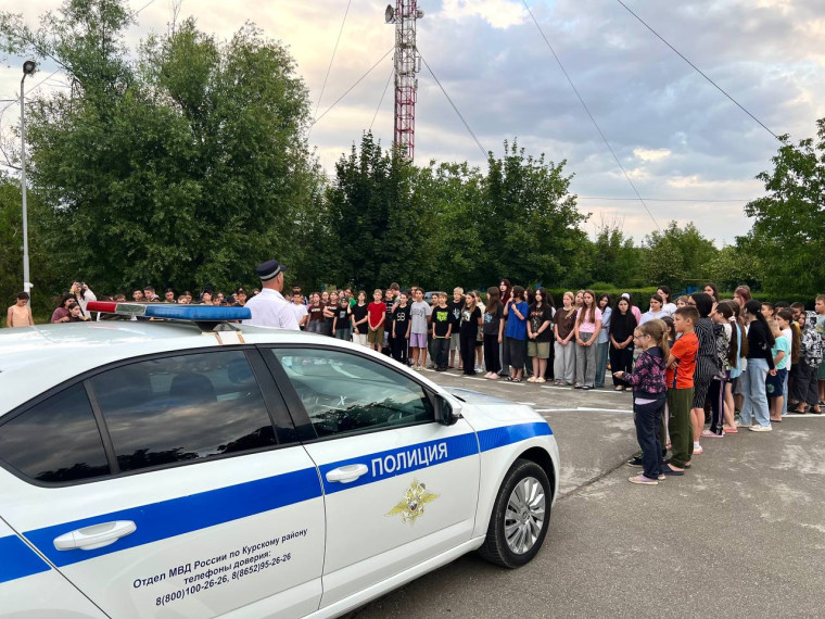 Госавтоинспекторы посетили детский оздоровительно-образовательный центр «ЗВЁЗДНЫЙ» в рамках профилактического мероприятия «БЕЗОПАСНОЕ ЛЕТО!». Госавтоинспекторы посетили детский оздоровительно-образовательный центр «ЗВЁЗДНЫЙ» в рамках профилактического мероприятия «БЕЗОПАСНОЕ ЛЕТО!».