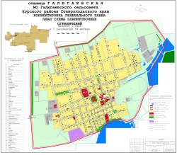 Схема планировочных ограничений