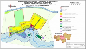 Схема планировочных ограничений