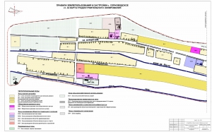 Схема градостроительного зонирования