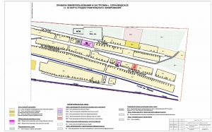 Схема градостроительного зонирования