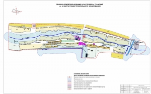 Карта зон с особыми условиями использования территории